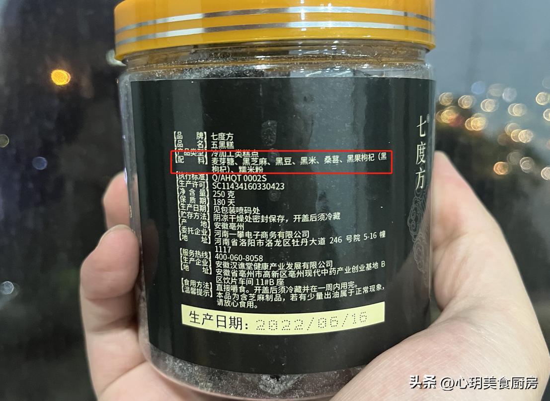 新年红包怎样发避免纸质,过年红包的正确使用方法