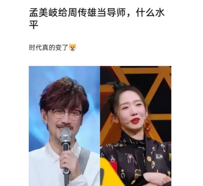 任贤齐不火英文歌,任贤齐不火的歌曲