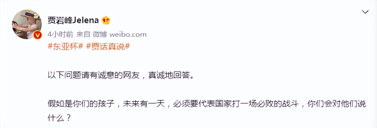 逗妹吐槽视频,逗妹吐槽