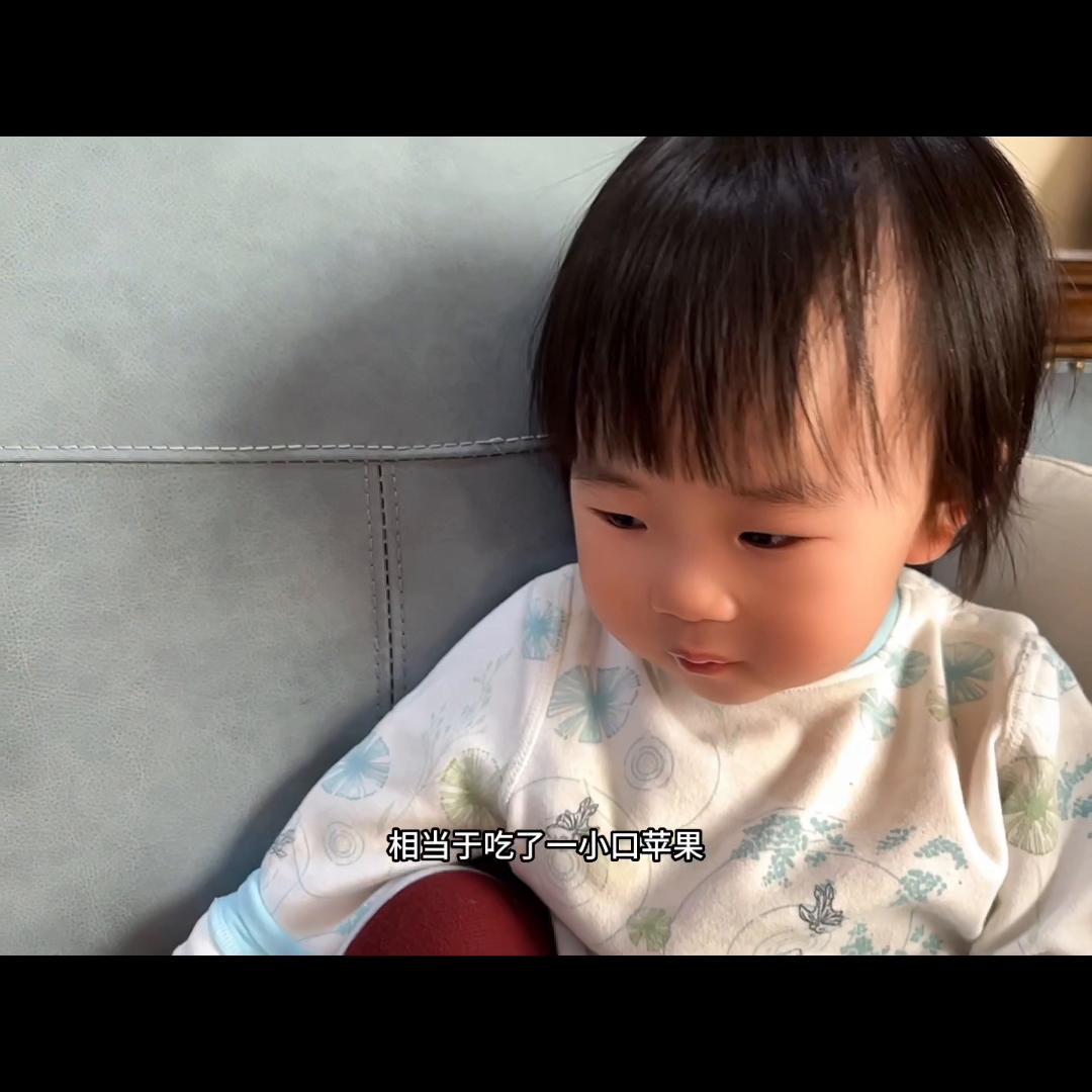 推荐个好用平价的儿童钙,钙推荐哪款