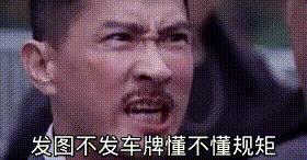 成都小众商业街,成都有哪些鬼市