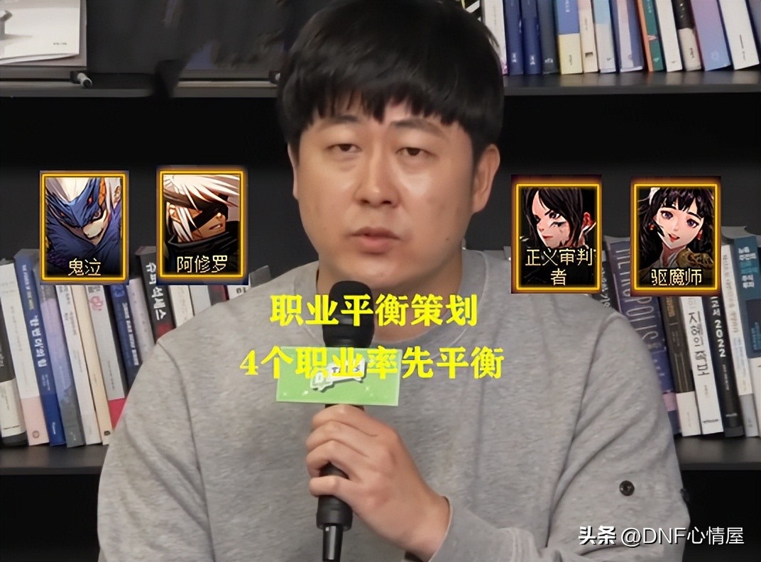 dnf新版本主线任务,dnf各版本新角色副本