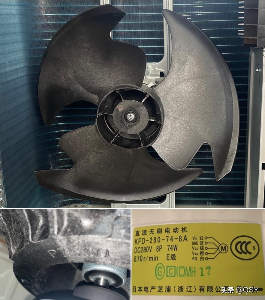 拆大金,拆大金的机器家庭版