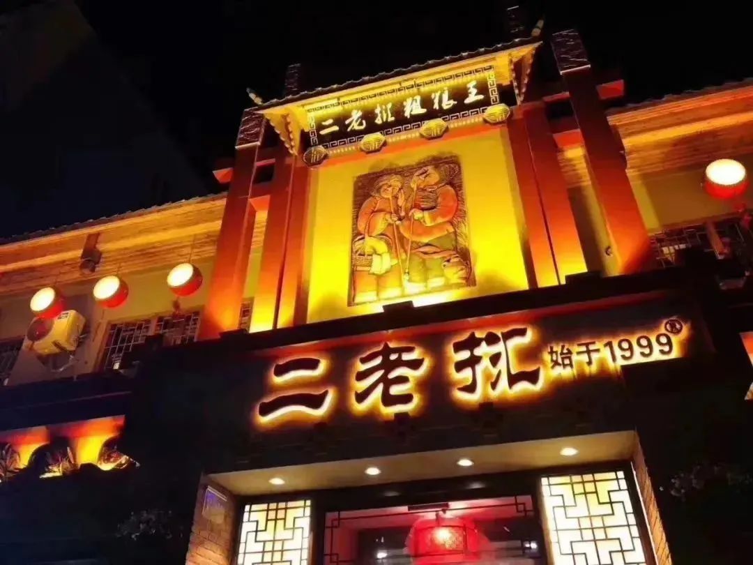 吉地过年旅游怎么样,吉地过年有什么好玩的