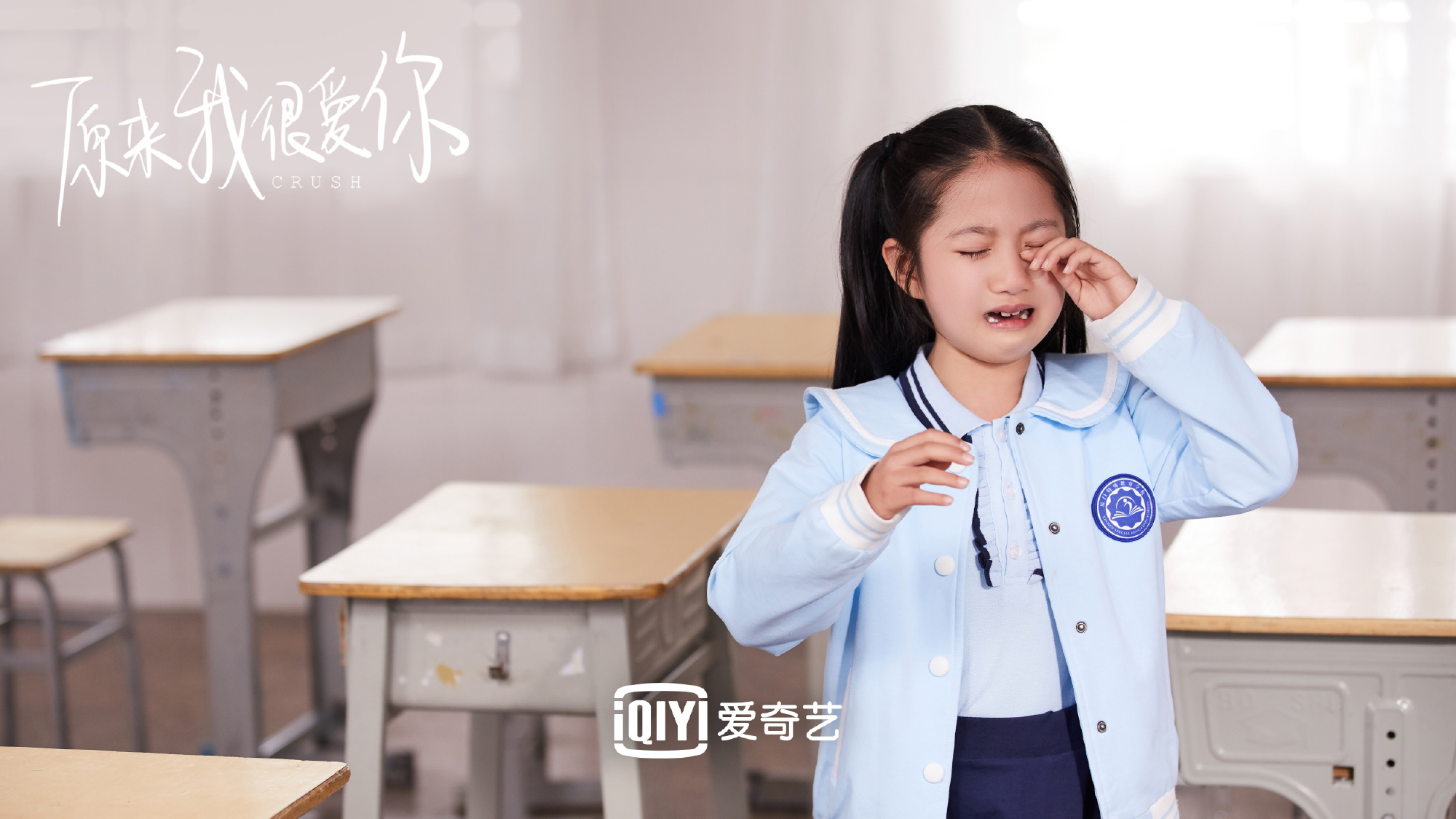 原来我很爱你电视剧追妻,原来我很爱你追剧推荐