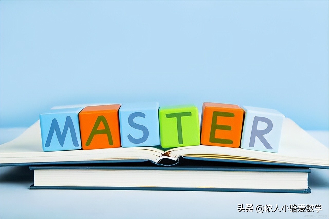 初中数学解方程实数,初中数学实数的教案