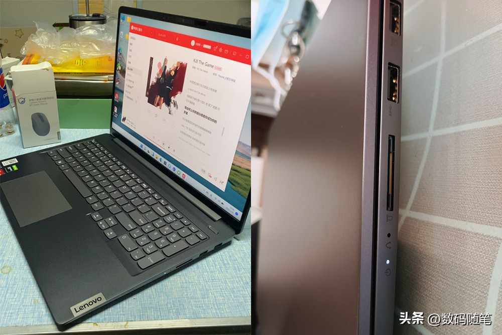 荣耀magicbook16pro与小新pro16选哪个,荣耀magicbook16pro与小新pro16对比