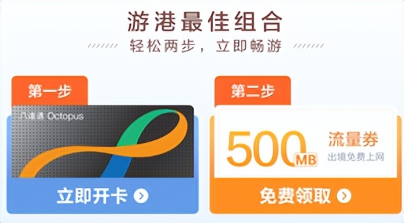 华为p60八达通,华为p60旅行套装和无线套装