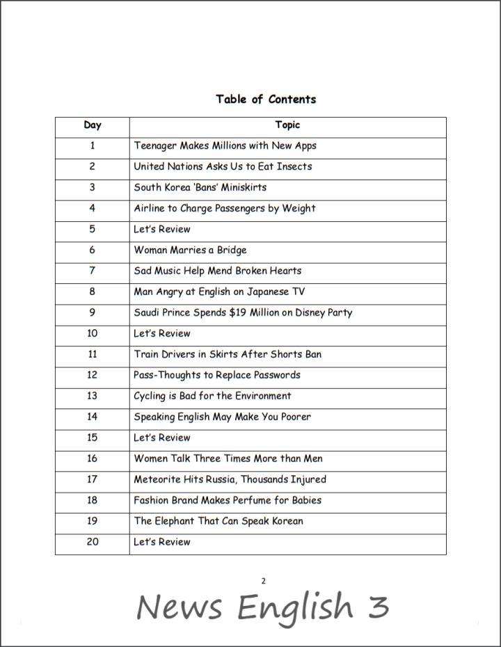 看新闻学英语有哪些软件,看新闻学英语讲解