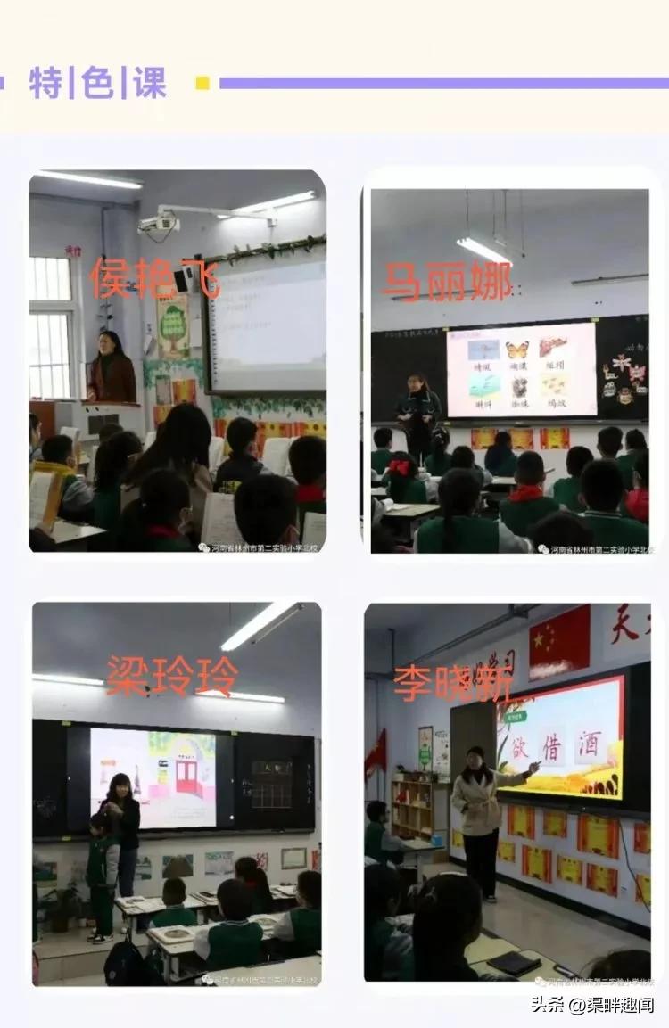 红旗渠精神是红色精神吗,弘扬红旗渠精神传承红色基因