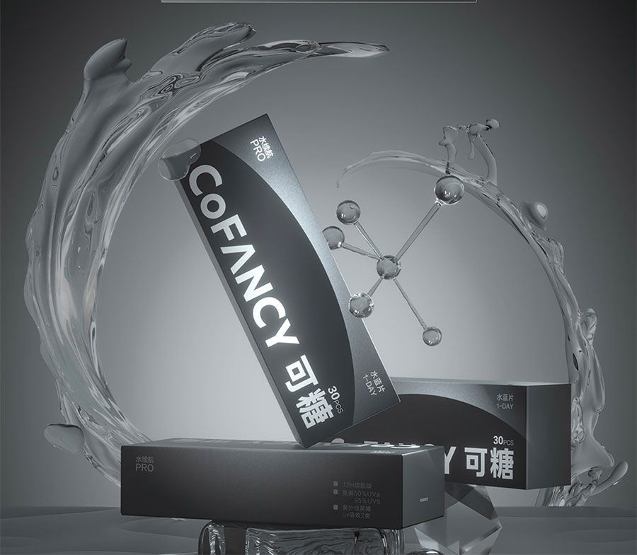 娇兰帝皇蜂颜色,娇兰帝皇蜂系列适合男士用吗