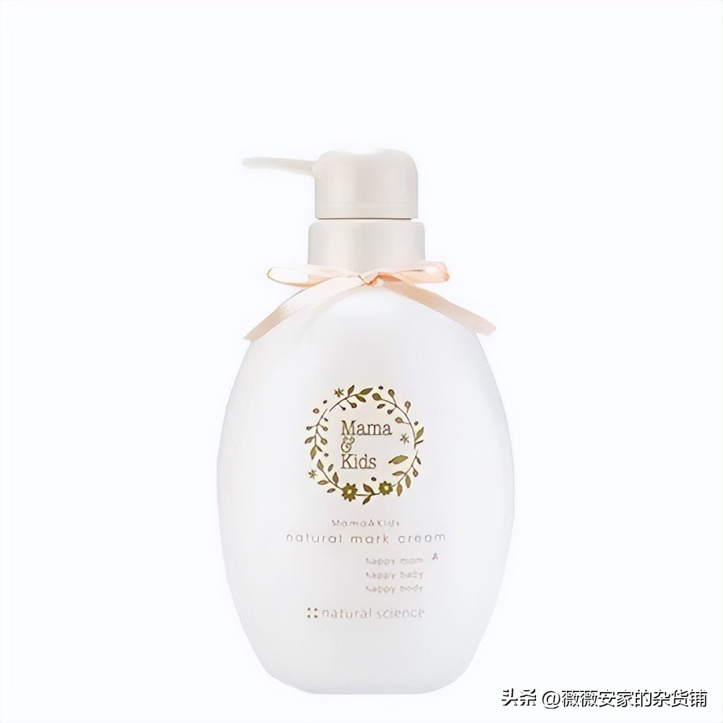 孕期护肤干货准妈妈必备,孕期妈妈保养护肤品