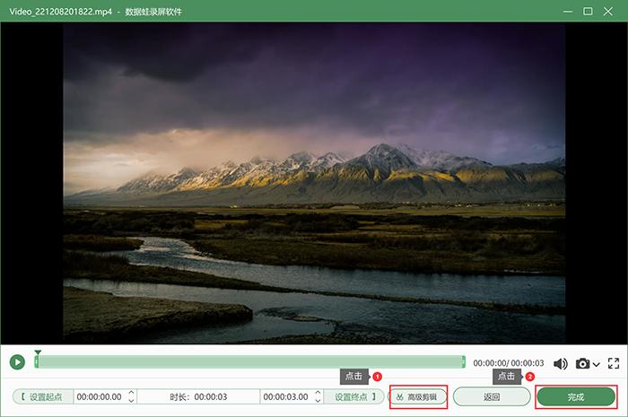 使用qq怎么快速录屏,如何用qq进行录屏