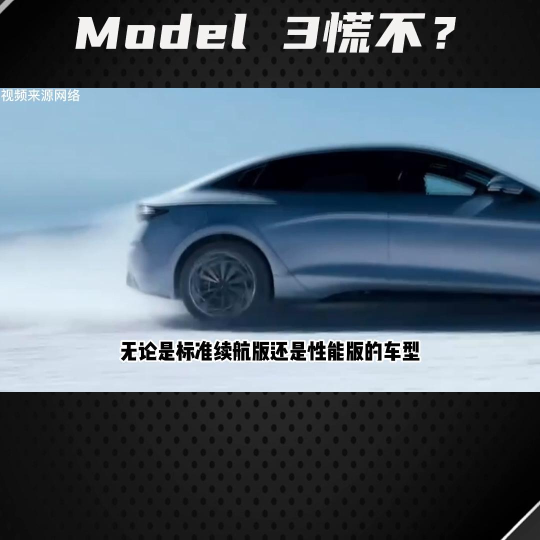 抖音汽车2022款全新,抖音汽车21款全新