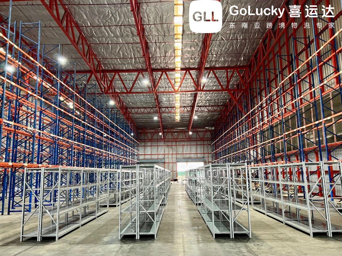 喜运达国际物流,喜运达海外仓