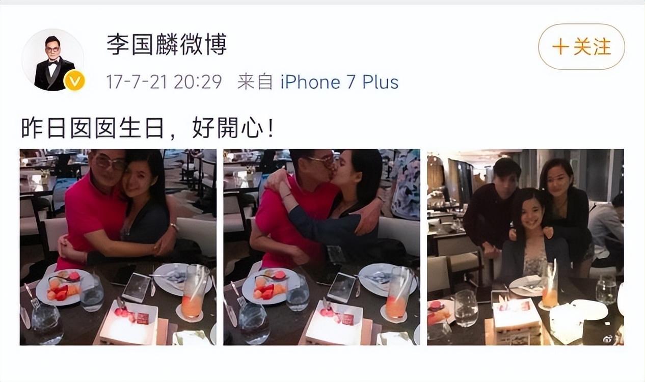 父女“嘴对嘴亲吻”不害臊，以爱的名义满足私欲的行为，该停止了