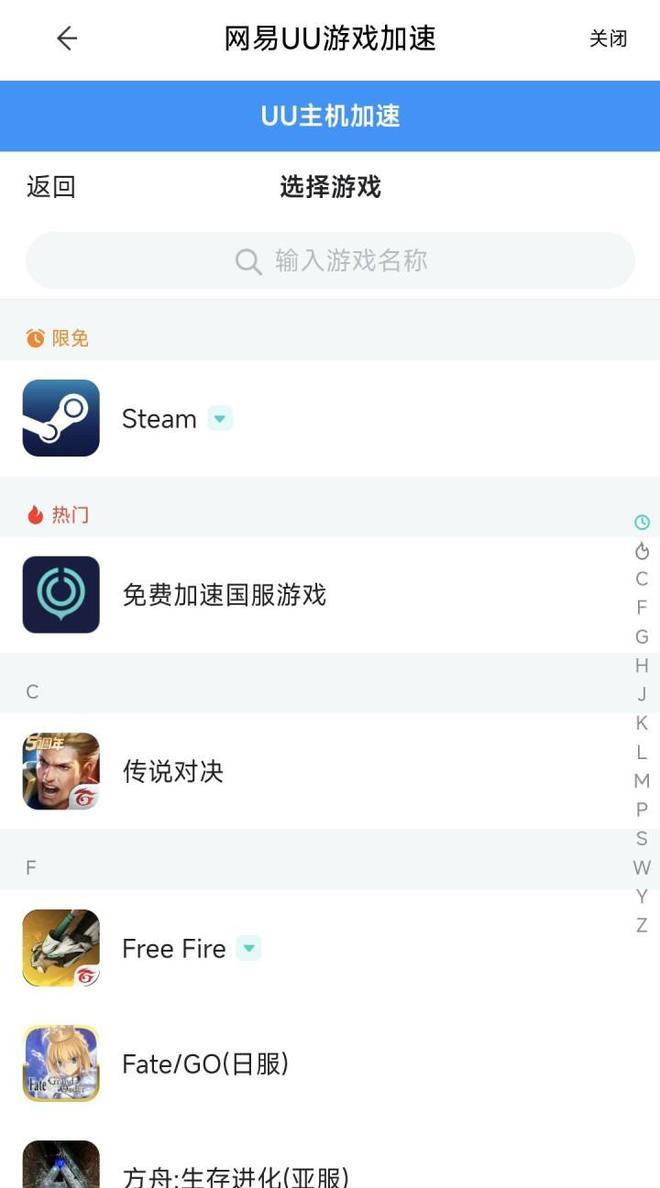 小米路由器6500pro实测,小米路由器be6500pro网关测评