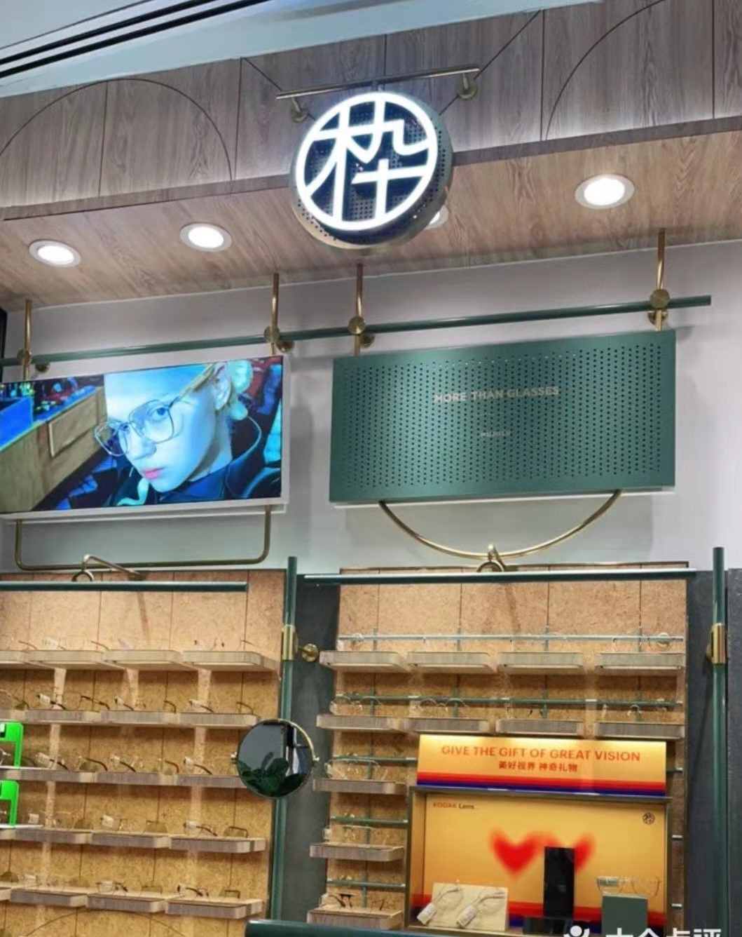 郑州高新区配眼镜去哪个眼镜店好,郑州眼镜城配眼镜最好又便宜