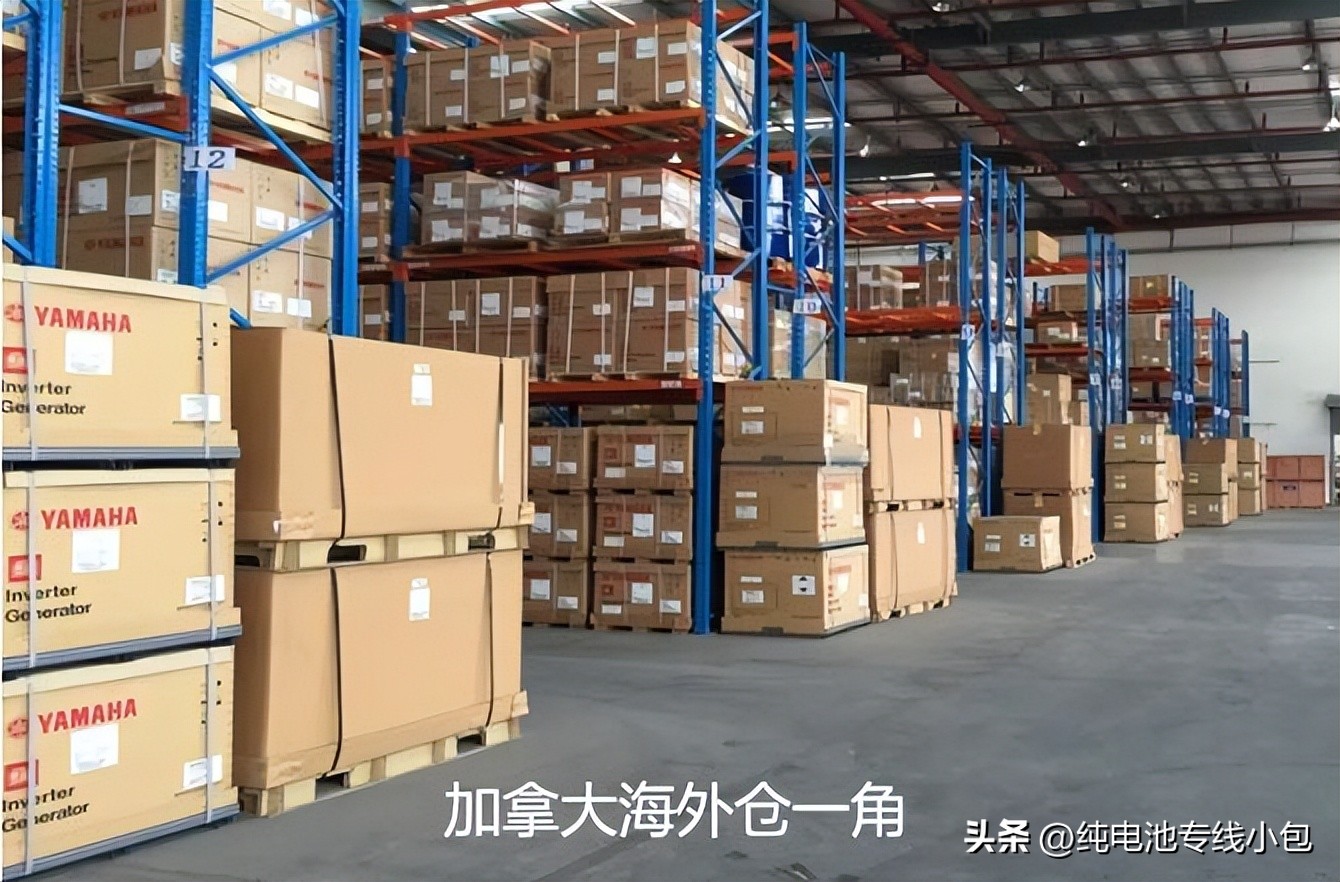 德国海外仓一件代发储能电源,户外电池加拿大海外仓一件代发