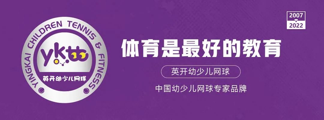 2020年体育产业政策,促进体育产业发展政策