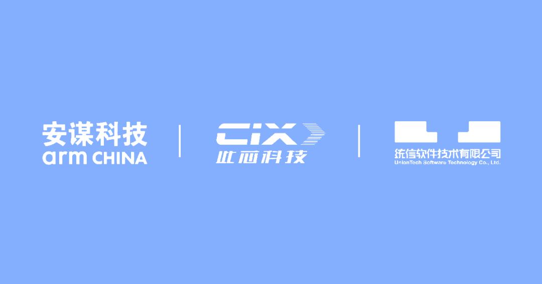 启明创投集团最新消息,启明创投报告