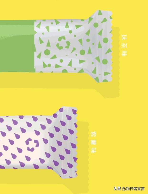 植树节品牌事件营销,植树节口号品牌策划设计