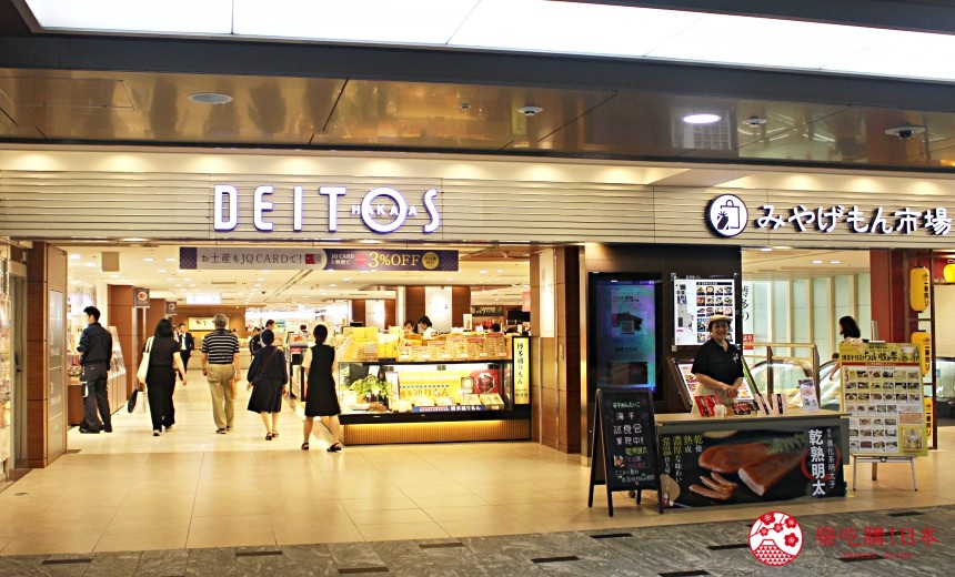 日本福冈博多运河城购物,福冈必玩景点