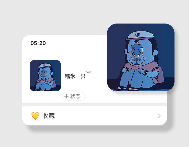 世界杯的头像,世界杯诸神黄昏头像