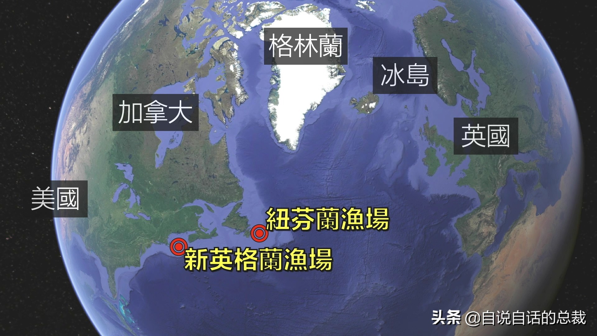 为什么买的鳕鱼段都是粘液,为什么买的鳕鱼那么多水