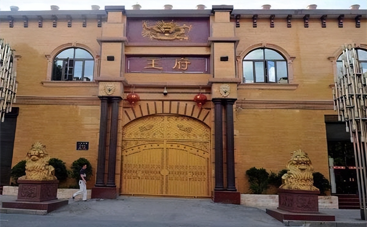 伪气功大师王林现象视频深度剖析,气功大师王林别墅内景航拍