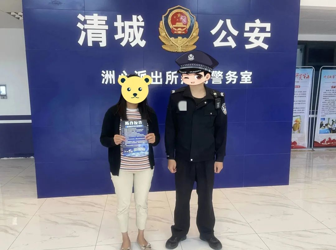警察会打电话说你被通缉了吗,如果被通缉警察会联系你么