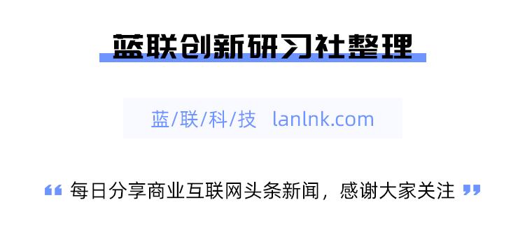 星巴克被曝喝出咖啡机零件，门店：聋哑伙伴做的｜今日热点