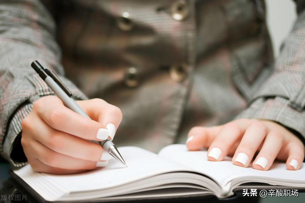 辞职写小说的真实收入,兼职写网络小说三年