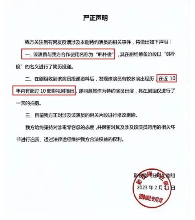 吸毒艺人永远不能复出吗？