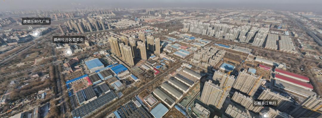 在德州买房子选老城区还是新区,在德州买房买什么楼盘