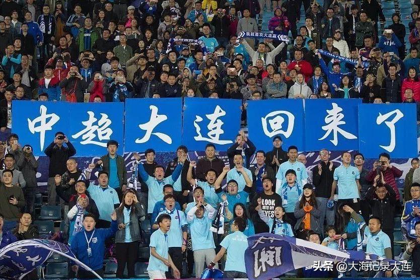 中国足球基地在哪,中国足球北方训练基地在大连哪里