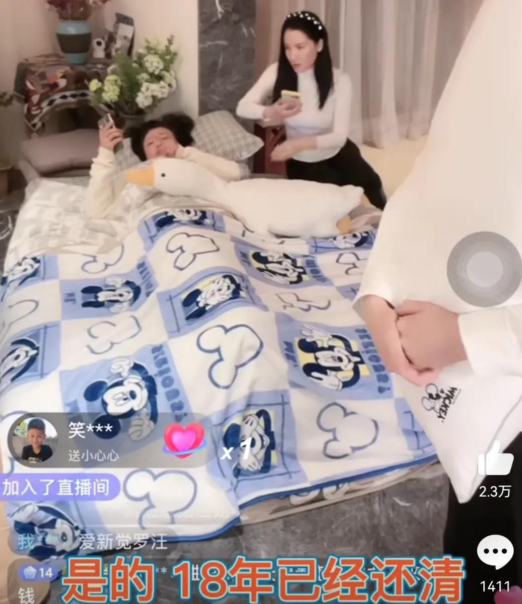 汪小菲谈大s低谷期,大s晒出买房明细后汪小菲回击