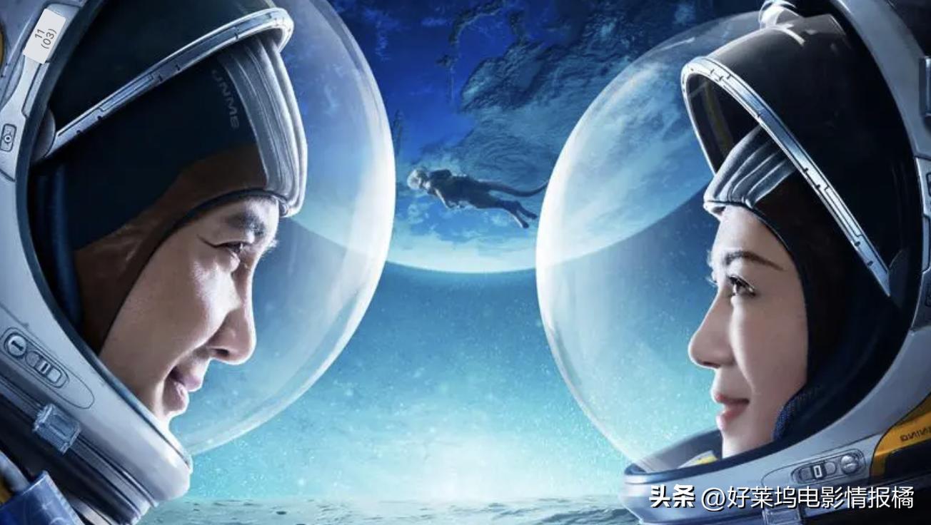 2022年新电影票房排行榜前十名,2022年中国票房最高的10部电影