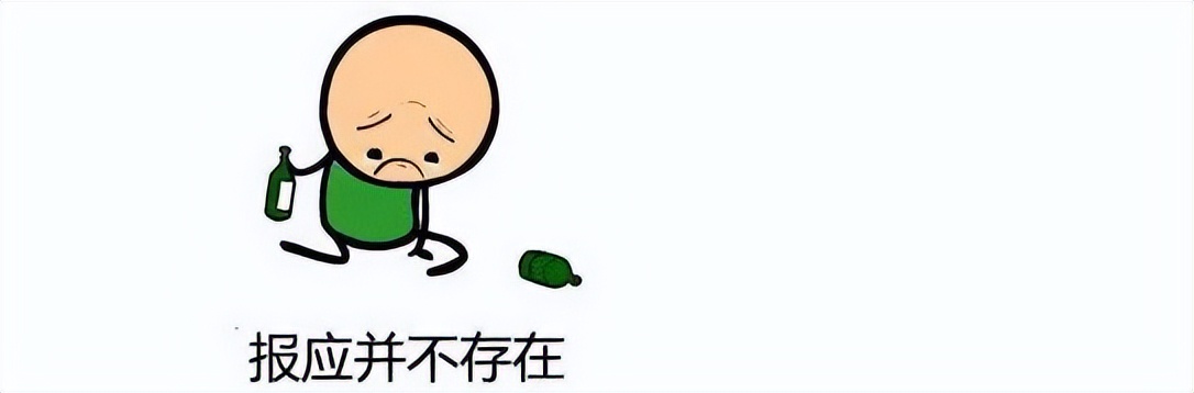 抖音里面点赞的小红心怎么设置,点击抖音屏幕有小红心是怎么回事