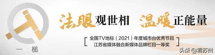 神药包骗局揭秘,神药包治百病是真的吗