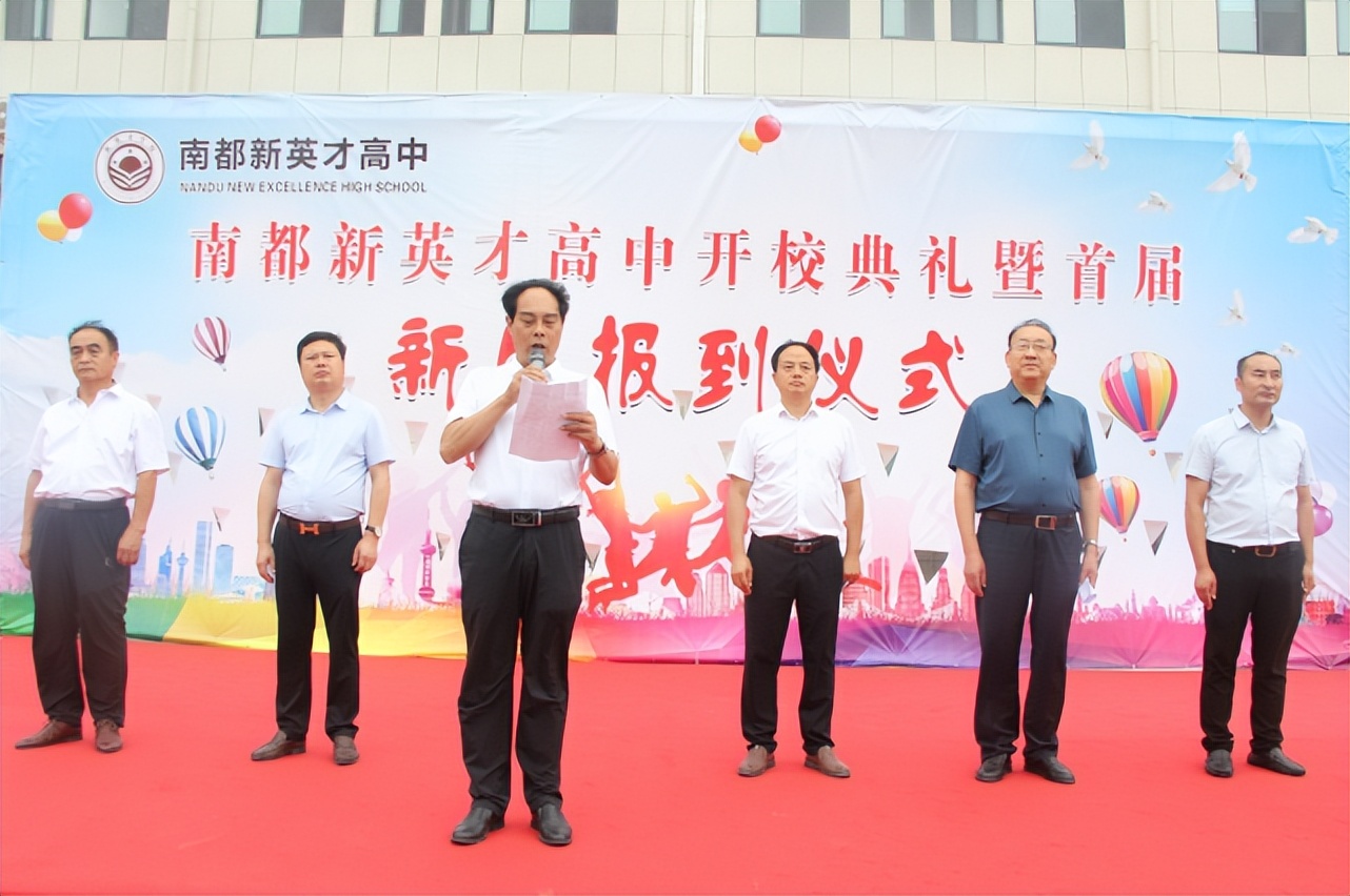 南阳市唐河县教师招聘信息,2021年南阳市唐河县教师招聘公告