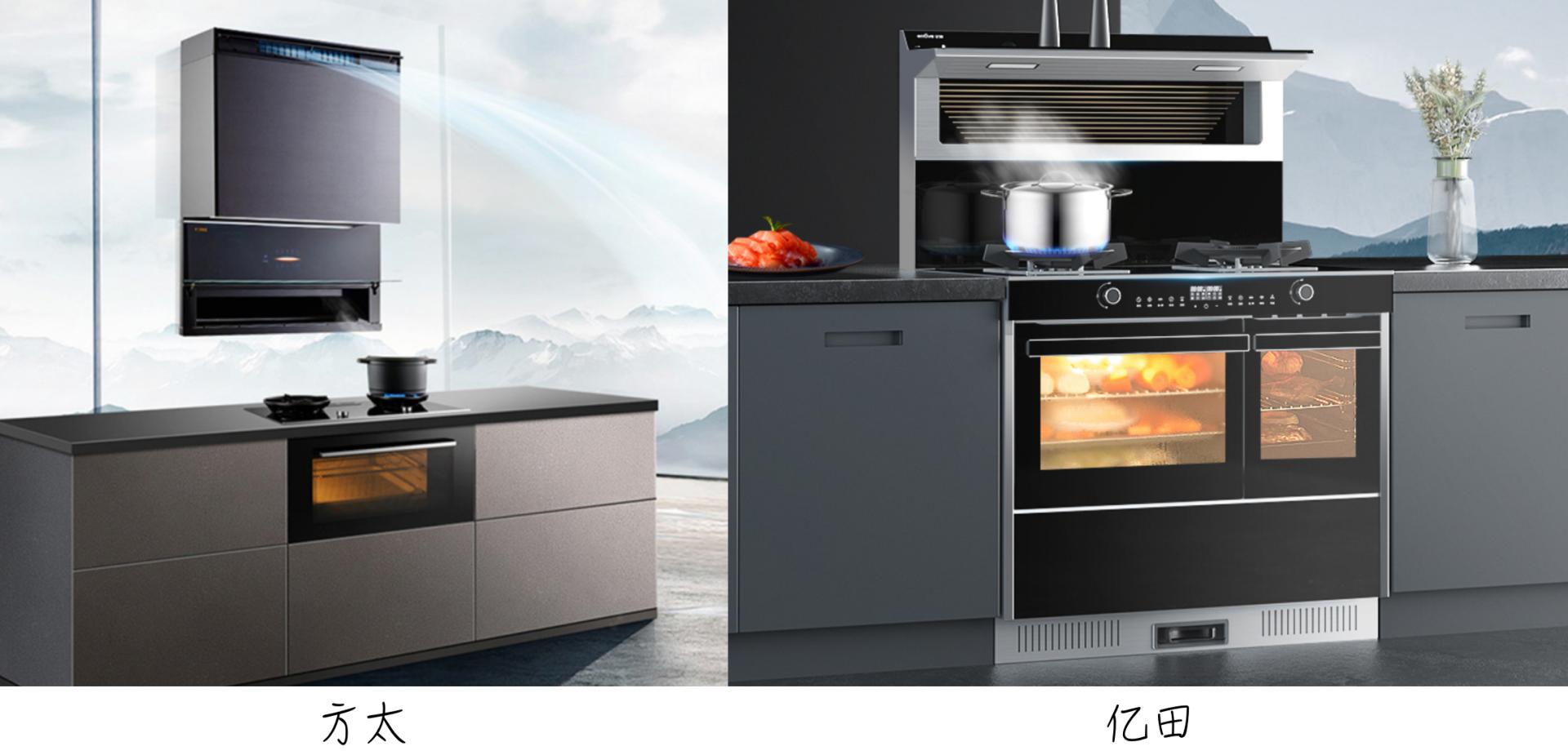 开放式厨房买集成灶需要注意什么,厨房装修之集成灶选购攻略