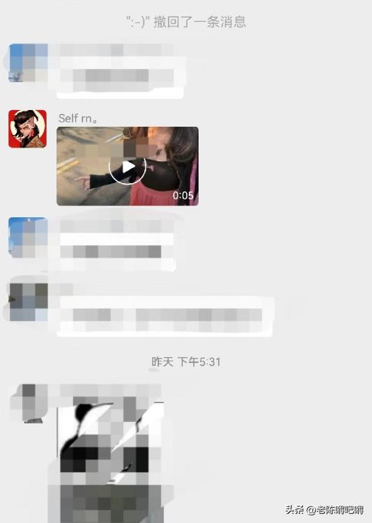 男子群里出卖女网友奔现权，03女大学生价格5000，不用防护随便冲