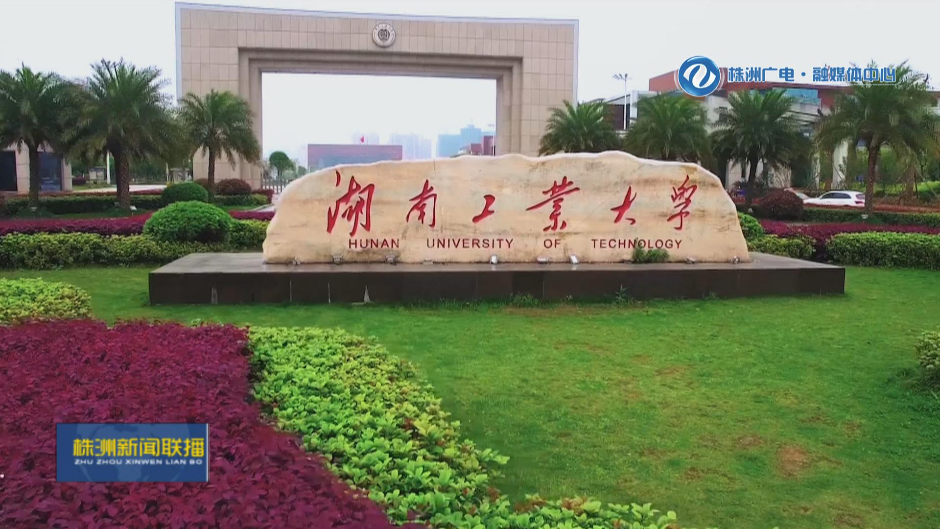 中国包装科研测试中心,中国包装科研测试中心是国企吗