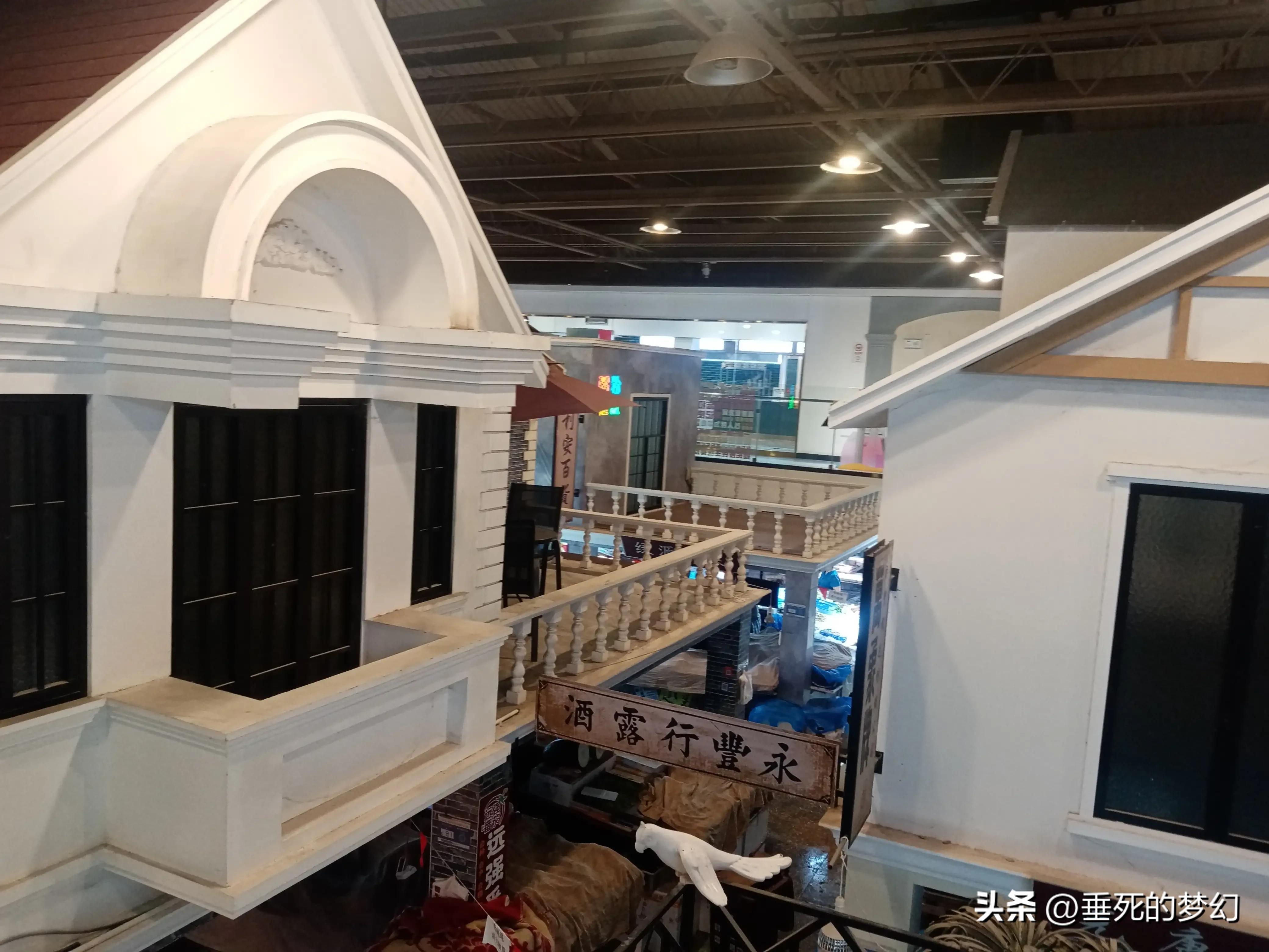 美丽的普陀,美丽普陀同心家园