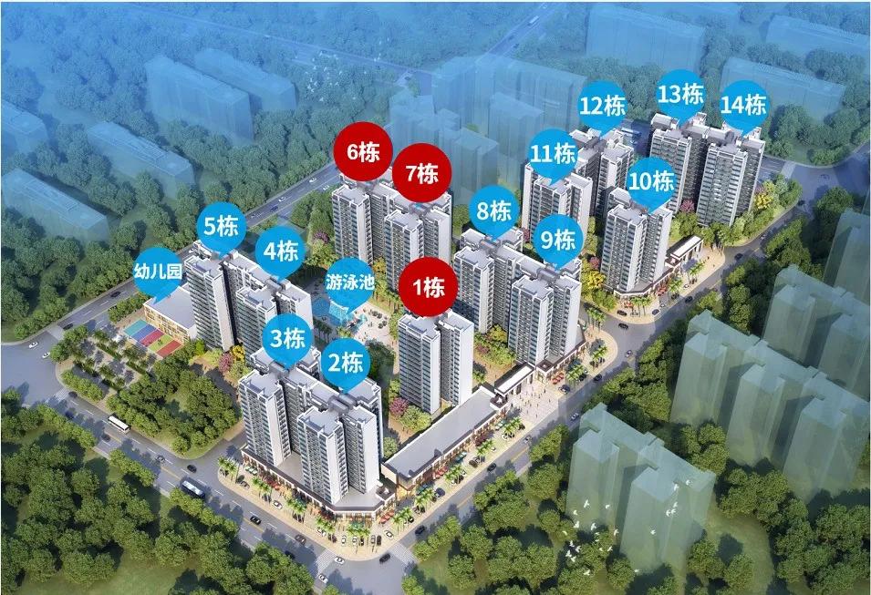 佛山大沥时代天禧现价,佛山时代天禧8栋5楼