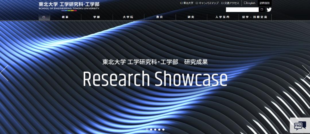 理工科热门专业,2023年理工科热门专业