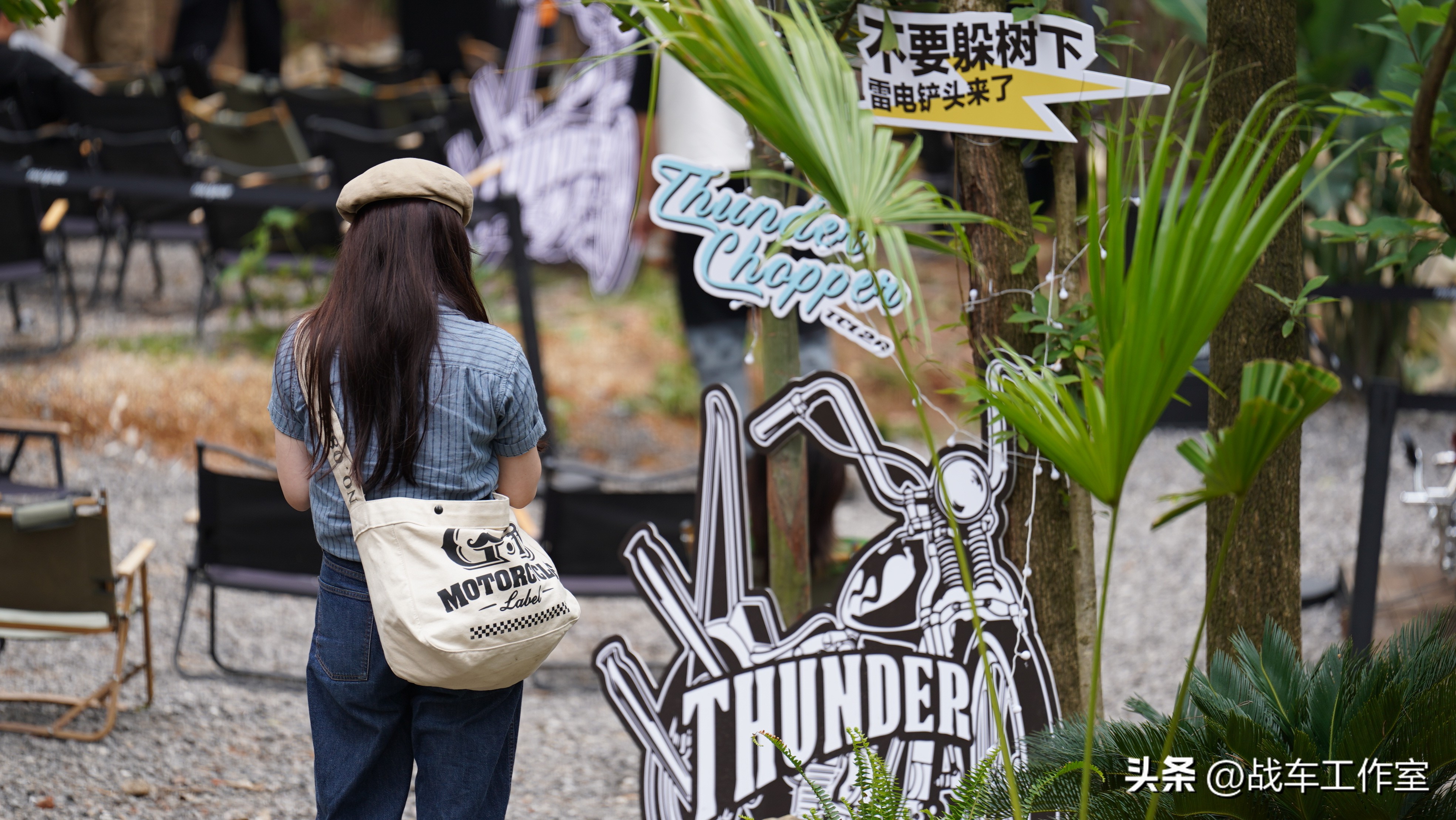 chopper价位,chopper大概价位