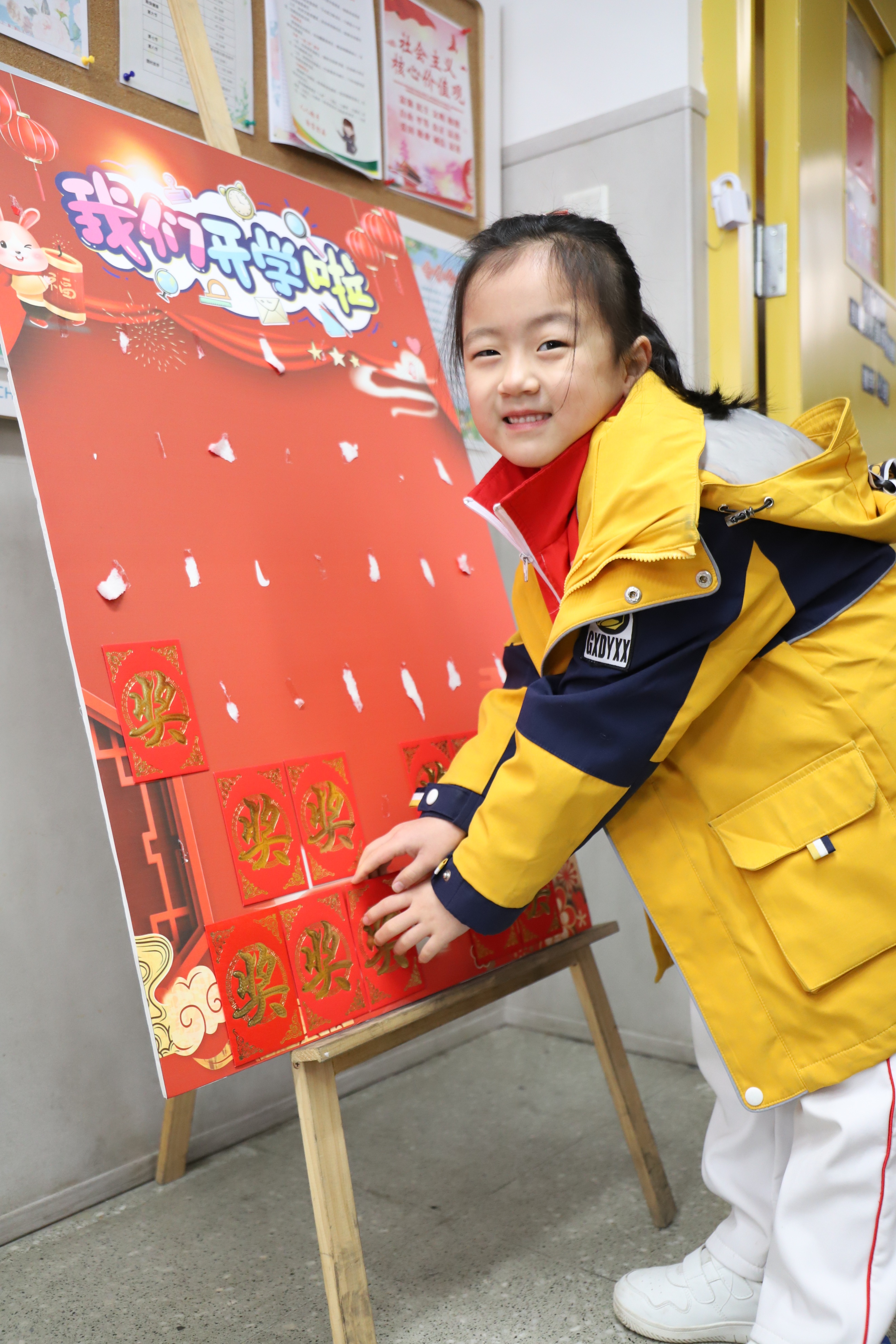 心愿祝福卡片简单小学生,心愿贺卡惊喜