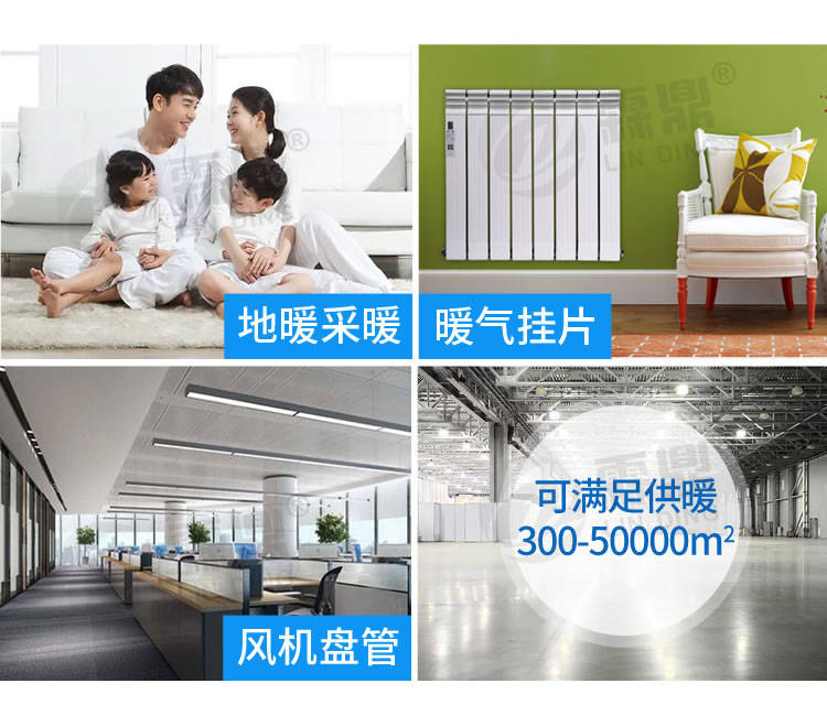 家用电锅炉地暖排气的正确方法,如何解决锅炉排气